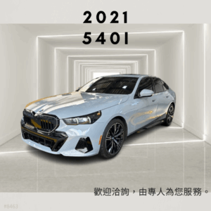 2024 BMW 540I Msport