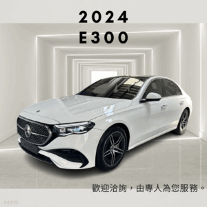 2024 BENZ E300 4Matic AMG