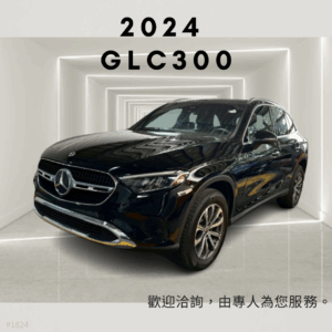 2024 BENZ GLC300