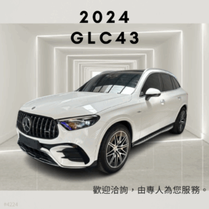 2024 BENZ GLC43 AMG