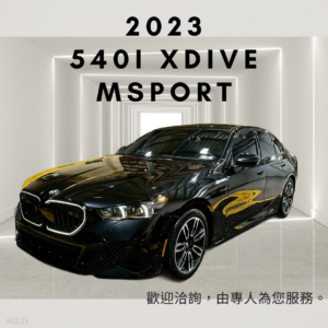2023 BMW 540I xDRIVE Msport