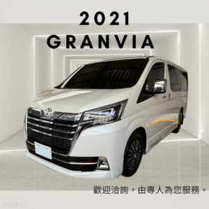 2021 TOYOTA GRANVIA