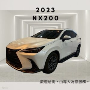 2023 LEXUS NX200
