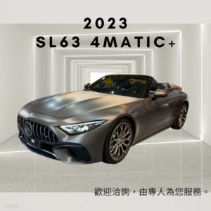 2023 BENE SL63 4MATIC+