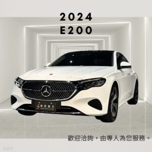 2024 BENZ E200
