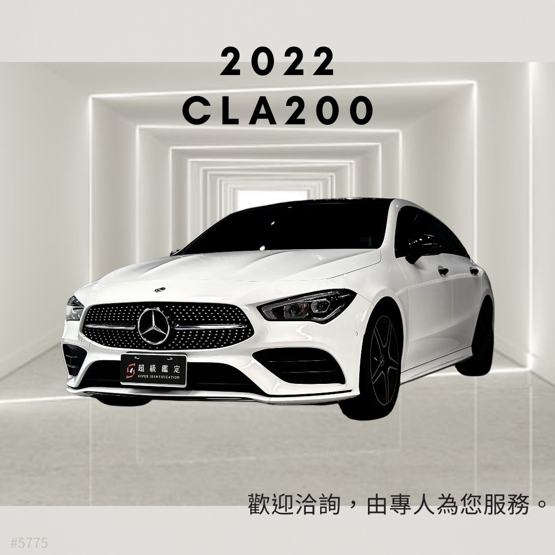 2022 BENZ CLA200
