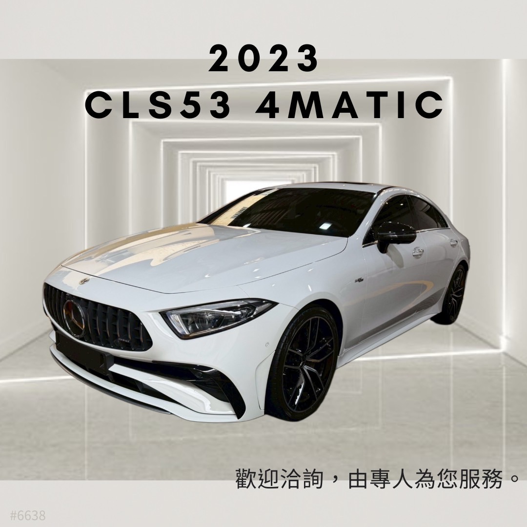 2023 BENZ CLS53 4MATIC