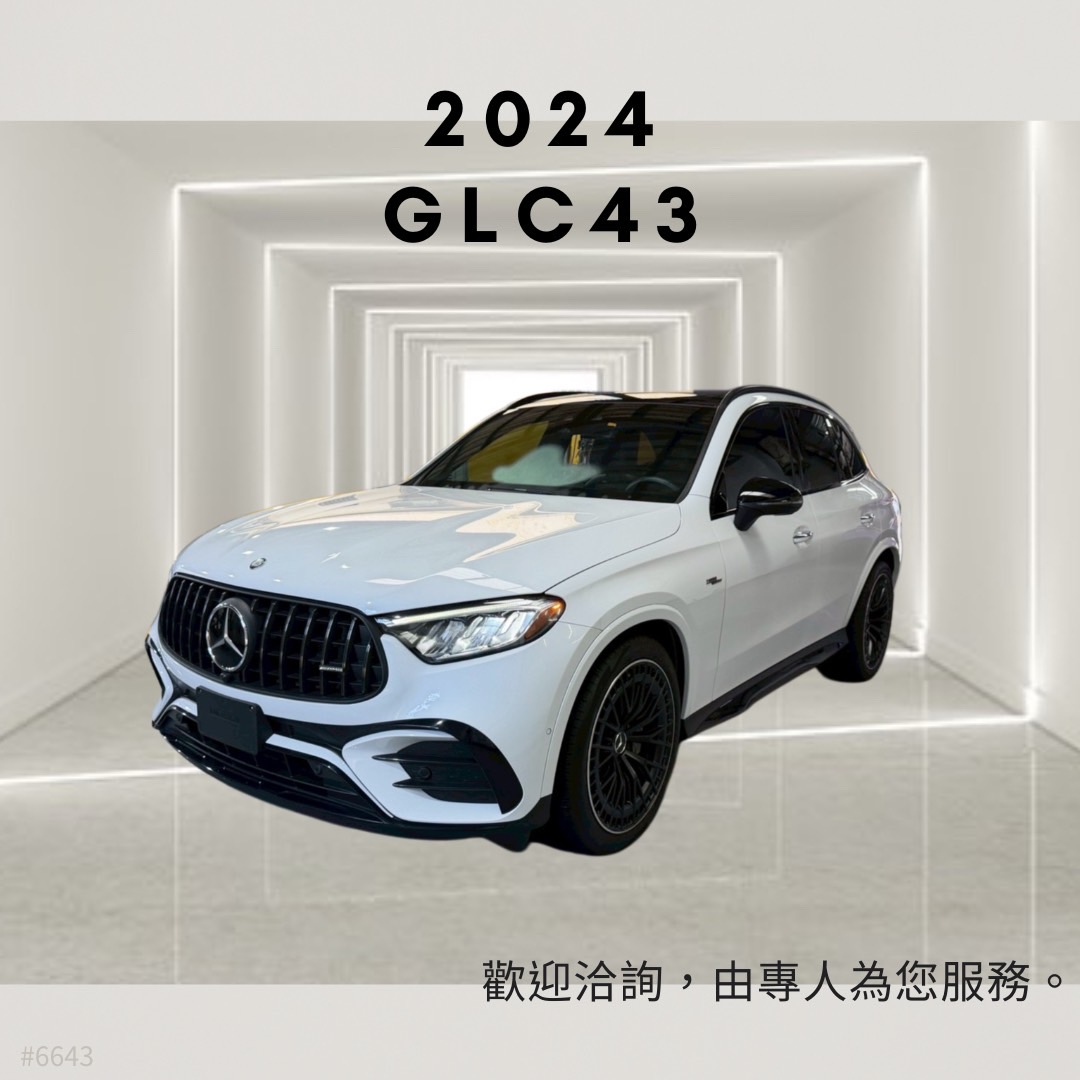 2024 BENZ GLC43 SUV