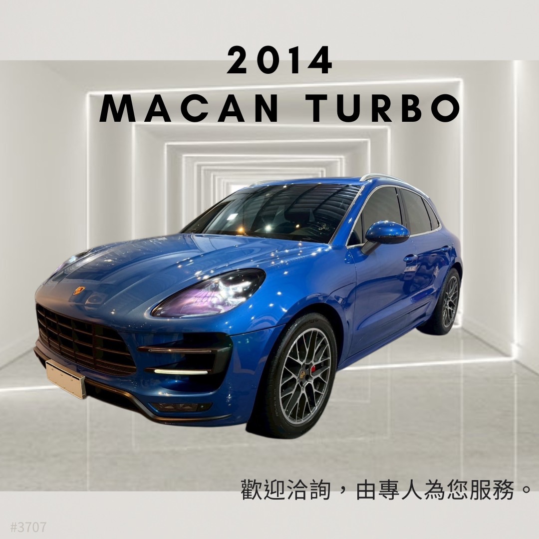 2014 PORSCHE MACAN Turbo