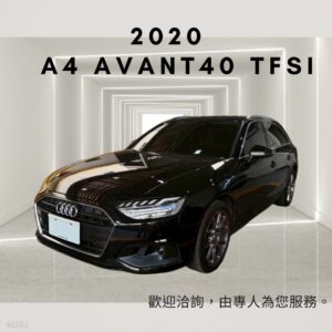 2020 AUDI A4 AVANT 40 TFSI