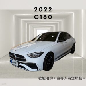2022 BENZ C180 AMG
