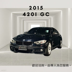 2015 BMW 420I GC