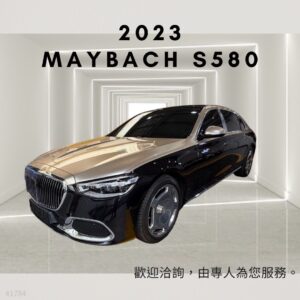 2023 BENZ Maybach S580