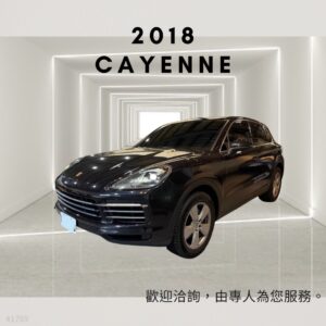 2018 PORSCHE CAYENNE