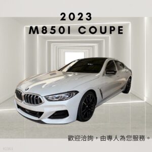 2023 BMW M850 xDriveGran COUPE
