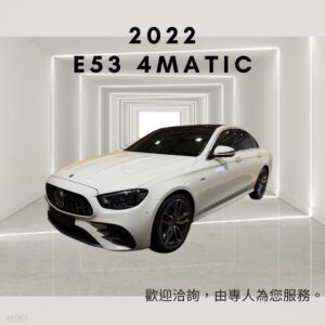 2022 BENZ E53 4MATIC AMG