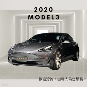 2020 TESLA MODEL3 EAP