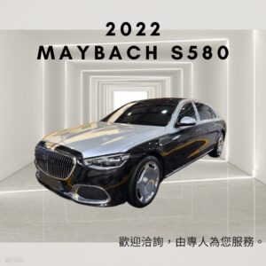 2022 BENZ MAYBACH S580