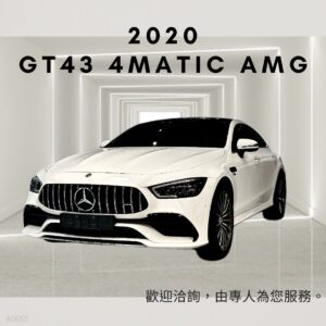 2020 BENZ GT43 4MATIC AMG